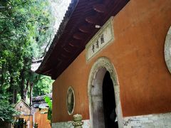 -荣家小吃(紫阳街店)