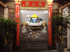 -蜀大侠火锅(四川北路店)