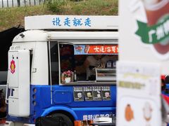 -银沙滩浴场