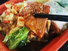 秘制叉烧-昇记肠粉王(福华路店)