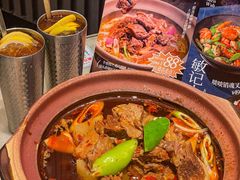 -敏华冰厅(番禺天河城店)