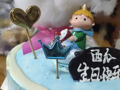 -YC工作室蛋糕定制