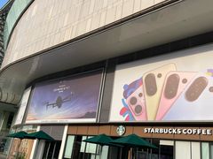 -凯德广场(金牛店)