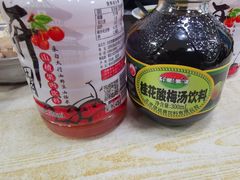 -玉香宫河州牛肉拉面