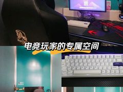 -鑫电竞(垡头店)