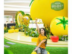 -KK ONE(京基滨河时代店)