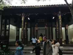 -茅盾纪念堂