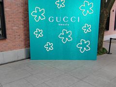 -比利时钻石文化交流中心(岳阳路店)