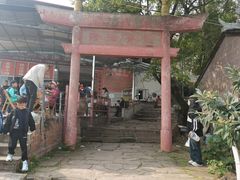 -金堂县云顶石城风景区