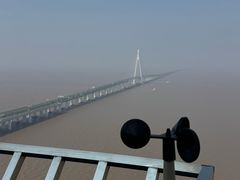 -宁波海天一洲景区