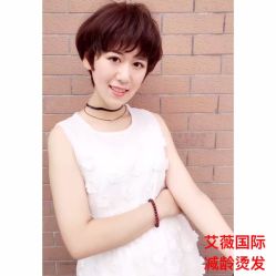 点击看大图 -AP•澳派设计•烫发•染发•漂发
