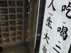 -小螺大作·螺蛳粉火锅(林和西店)