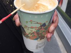 -仙境豆夫(步行街旗舰店)