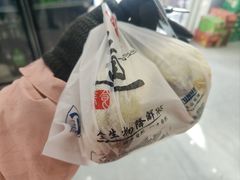 -二张农家菜(天通苑店)