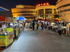 -新华书店(黄州大道店)