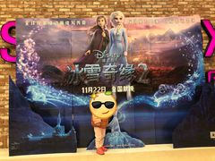 -CGV影城(金银潭激光IMAX店)