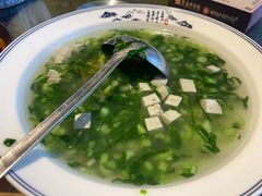 -杨记隆府(白象街店)