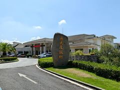 -杭州千岛湖开元度假村
