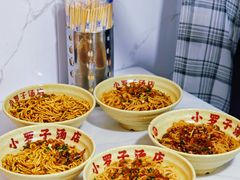 -小罗子汤店(大士院总店)