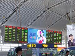 -南昌西站