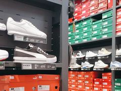 -PUMA(上海国际时尚中心店)