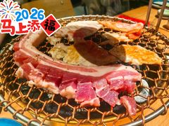 -烧肉达人•炭火烧肉(新天地店)
