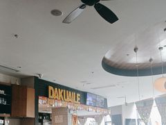 -大快乐牛排咖啡馆·本地西餐厅(南溪钻石城店)