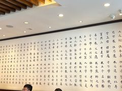 -泰合素食(双流店)