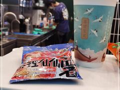 -茶理宜世(广州南站（站内）3楼B17检票口店)