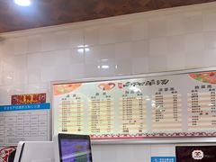 -向阳羊汤(大同总店)