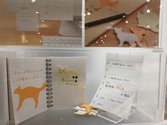 -MUJI无印良品(万科里店)