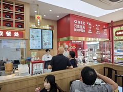 -锡笼记·无锡小笼(大润发店)