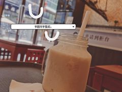 -鲜芋仙(高新万达广场店)