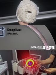 -Deeplus+韩国皮肤管理한국피부관리·C:Lab肌肤实验室