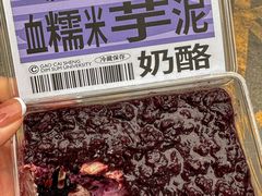 -糕材生•糕点•生日蛋糕(钟楼街店)