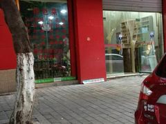 门面-天一沾水肥肠(科园一街店)
