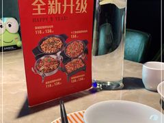-大丰收·蛙功夫(晋江万达店)