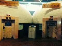 -汤森悠生活文化汤(江宁万达店)