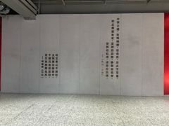 -复旦大学(地铁站)