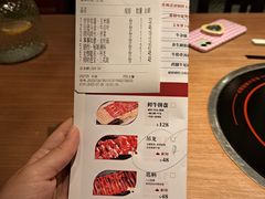 -掂档潮汕牛肉火锅(沈阳万象城店)