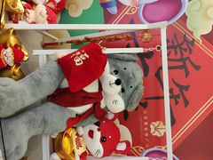 -五月花生活广场