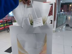 -花匠花艺鲜花店(尹山湖店)