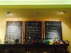 -治愈系甜品The Soothing Dessert(科海大楼店)