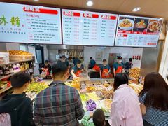 -林静小吃(复兴路店)