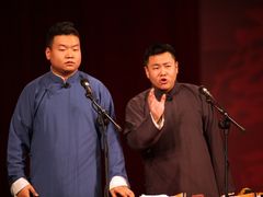 -青曲社相声(易俗街区店)