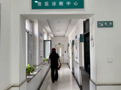 -派美特宠物医院·核磁CT·骨科肿瘤·疑难转诊(沈农禾丰店)