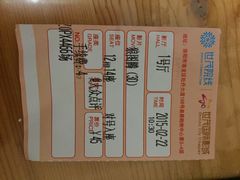 泉舜世茂电影城-万达影城(泉舜广场PRIME店)
