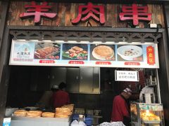 -塔里木新疆饭店(新北万达店)