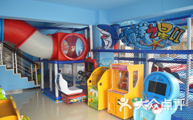 酷比拉欢乐屋-团购图片图片-龙泉市-大众点评网