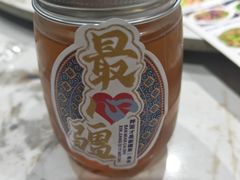 -最心疆拌面·抓饭·烧烤